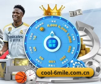 cool-6mile.com.cn APP